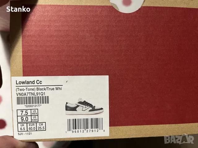 Кецове Vans Lowland Cc, снимка 6 - Кецове - 56484481
