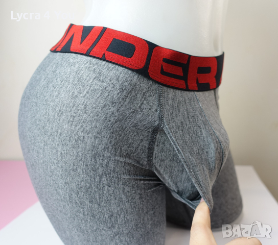 Under Armour M мъжки сиви спортни боксерки, снимка 3 - Бельо - 44789363