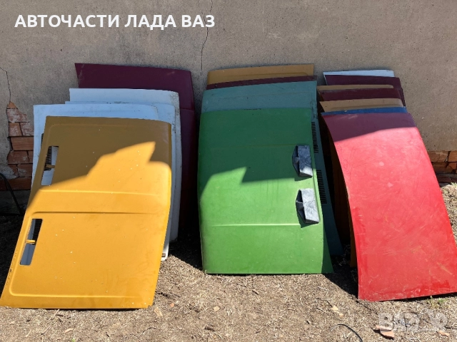 Капаци за Лада ваз , снимка 5 - Части - 52556495