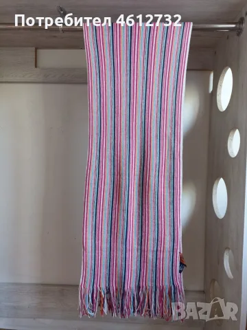 Дамски шал Missoni вълна