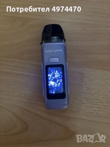 Geekvape Digi Max R pod Kit 80w 5ml