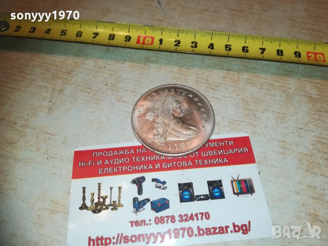 ДОЛАР 1795 ЗА КОЛЕКЦИЯ 2802211941, снимка 3 - Колекции - 31989159