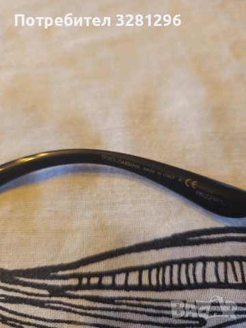 Диоптрични очила Dolce&Gabbana и Kwiat, снимка 4 - Слънчеви и диоптрични очила - 53933555