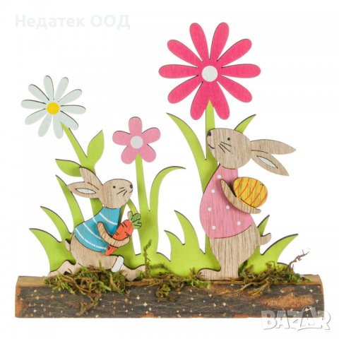 Великденска декорация, Пънче със зайчета,  Дървена, 19x4.5x18 см