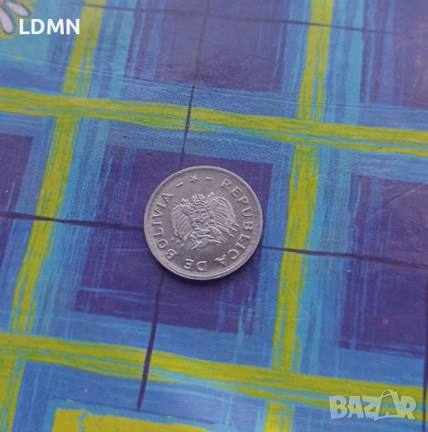 2 Centavos 1987 UNC Боливия, снимка 2 - Нумизматика и бонистика - 51757528