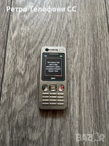 Sony Ericsson w890i W890i Walkman, снимка 1