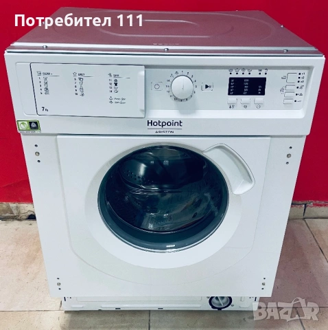 Пералня за вграждане Hotpoint - Ariston, снимка 3 - Перални - 53287001