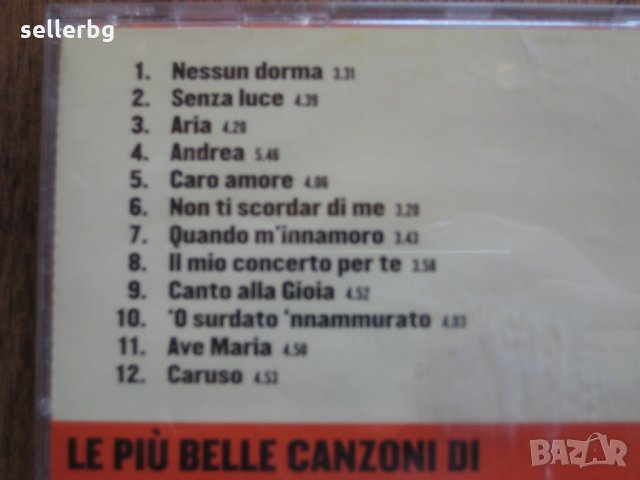 Диск с музика Al Bano - Le Piu Belle Canzoni Di, снимка 3 - CD дискове - 31821898
