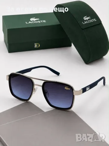 Lacoste Слънчеви Очила С UV400 Защита Лакост - Различни Цветове Код SEM-195