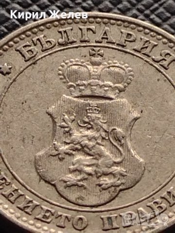 МОНЕТА 10 стотинки 1913г. СТАРА РЯДКА УНИКАТ ПЕРФЕКТНО СЪСТОЯНИЕ ЗА КОЛЕКЦИОНЕРИ 35098, снимка 11 - Нумизматика и бонистика - 39279184