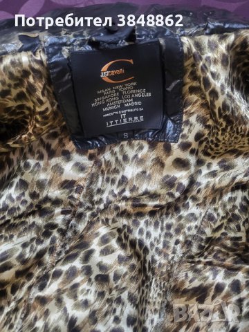Яке Just Cavalli , снимка 6 - Якета - 42926265
