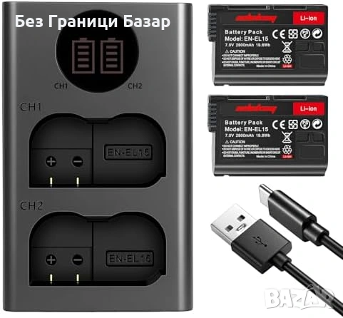 Нови 2 броя EN-EL15c Батерии + Dual USB Зарядно за Nikon Z6 III Z5 D750