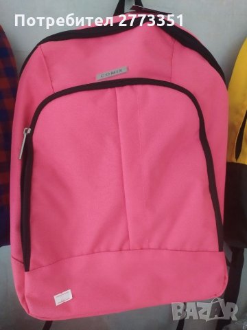 Френски и Италиански раници, снимка 4 - Спортна екипировка - 33786879