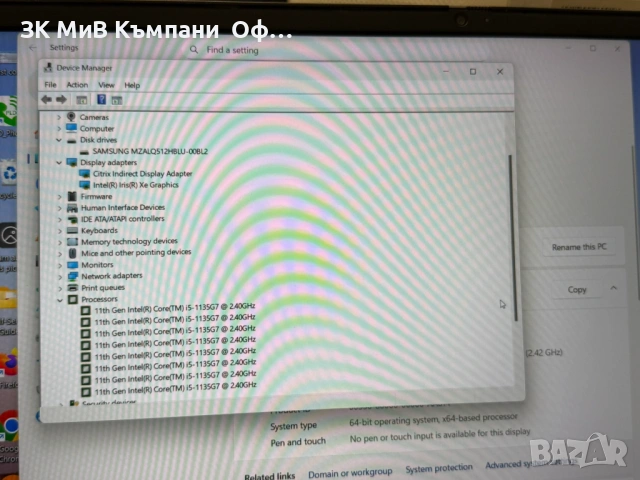 Лаптоп Lenovo ThinkBook 15G2, снимка 5 - Лаптопи за дома - 54199729