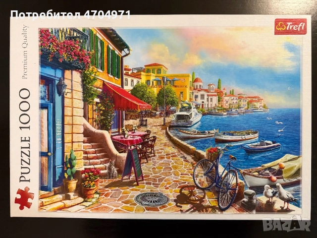 Пъзели 1000 части, снимка 8 - Пъзели - 53231249