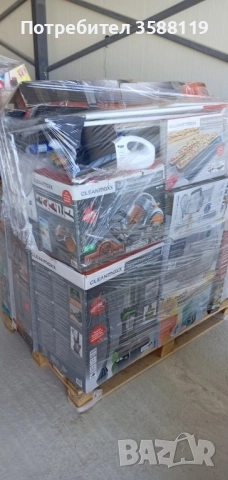 Нови палети от Германия за търговия на дребно