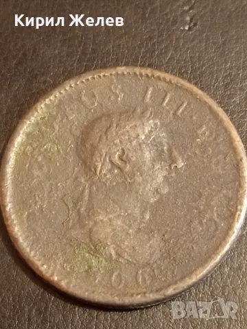 Стара рядка монета за КОЛЕКЦИЯ ДЕКОРАЦИЯ 41174