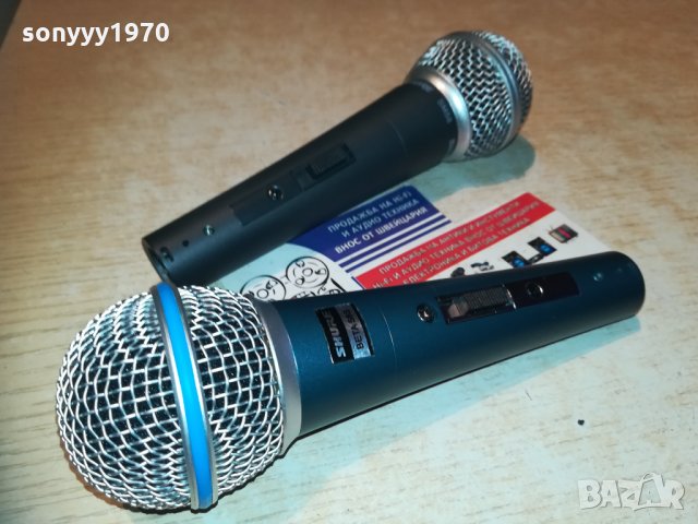 shure sm58 & shure beta sm58s profi microphone 2311201737, снимка 7 - Микрофони - 30887674