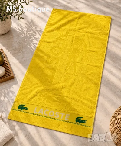 Хавлия Lacoste 70/140cm