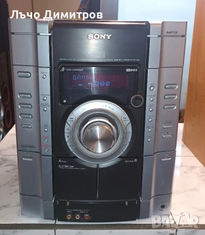 SONY HCD-RG444