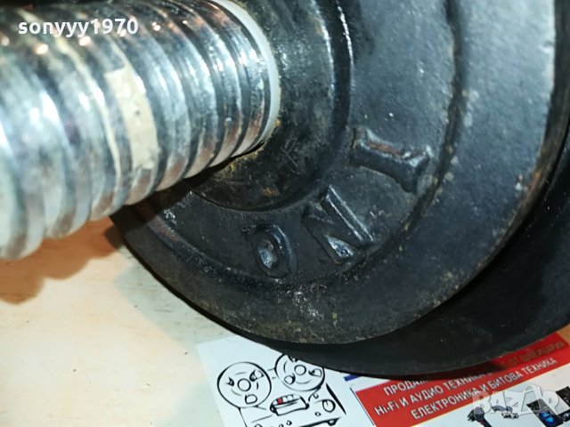 ГИРА-ФИТНЕС-ВНОС ШВЕЦИЯ 35Х17СМ, снимка 14 - Фитнес уреди - 29186860