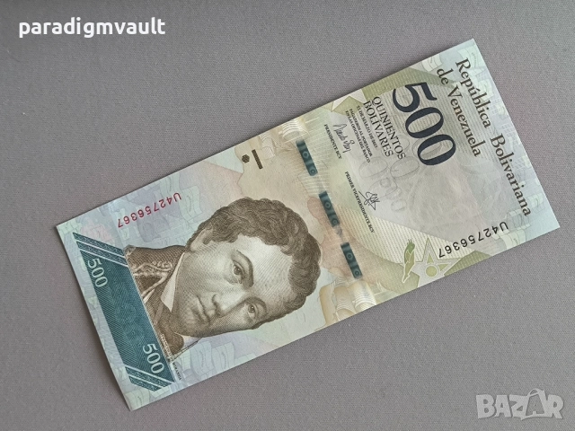 Банкнота - Венецуела - 500 боливара UNC | 2017г.