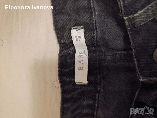 Черни къси панталонки Bark, снимка 2 - Къси панталони и бермуди - 51693803