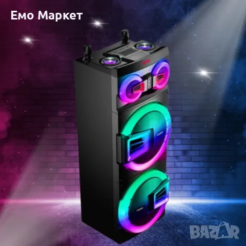 Тонколона Homey – Мощен звук и професионални функции, снимка 5 - Тонколони - 49771633