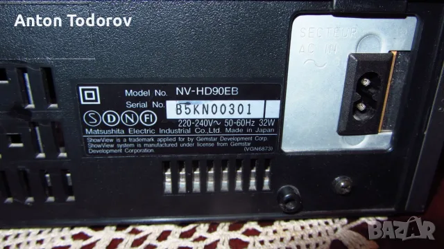 Panasonic NV-HD90 продава, снимка 4 - Плейъри, домашно кино, прожектори - 55838492