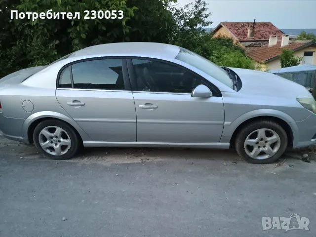 Opel Vectra C 2.2 газов инжекцион на части , снимка 5 - Автомобили и джипове - 55788691