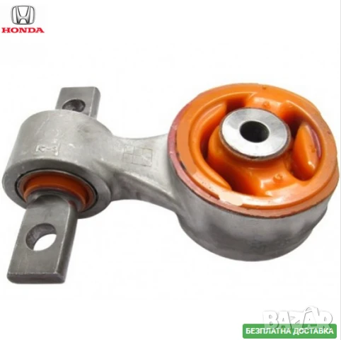 Тампон двигател заден долен 50890SWYE82 50890-SWY-E82 Honda