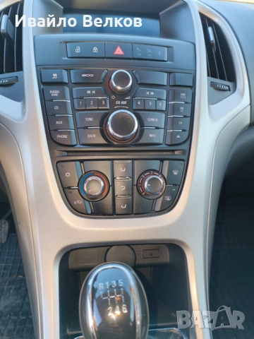 Опел Астра J 1.7 cdti , снимка 6 - Автомобили и джипове - 52309054