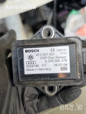 Сензор ESP за Audi A6 Avant C6 (03.2005 - 08.2011), № 0265005278