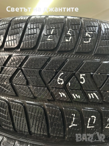 Гуми Зимни 255/45/20 Pirelli 4 броя, снимка 4 - Гуми и джанти - 52963652