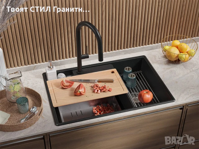 Черна кухненска гранитна мивка Париж 80 Work&Store 780 x 530 мм, снимка 8 - Мивки - 51286468