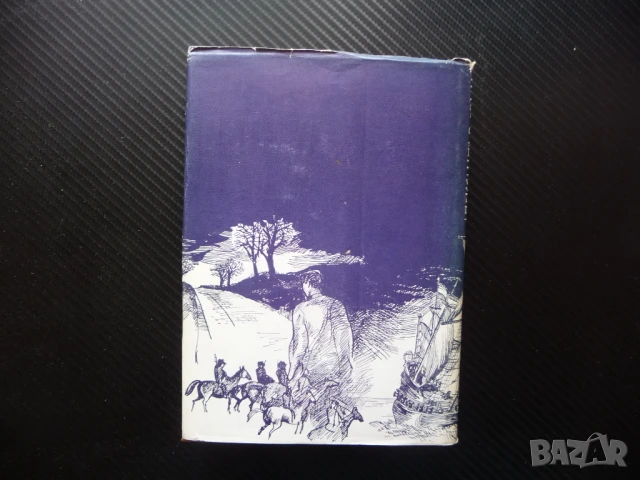 Златната верига Александър Грин новели проза твърди корици изгодно, снимка 5 - Българска литература - 50840043