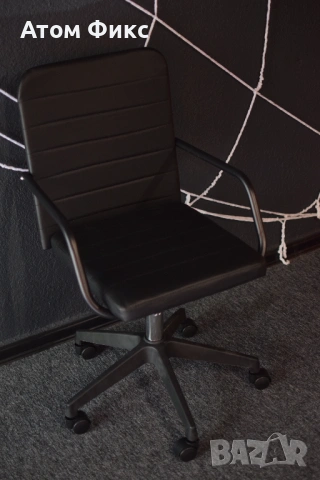 Офис стол / работен стол – черен, снимка 3 - Столове - 53331684