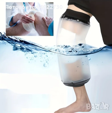 Водоустойчив протектор за коляно след операция, снимка 2 - Други - 52796122