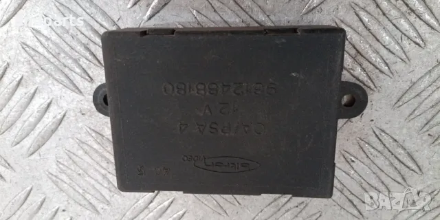 Модул Fiat Ulysse 1998г.	