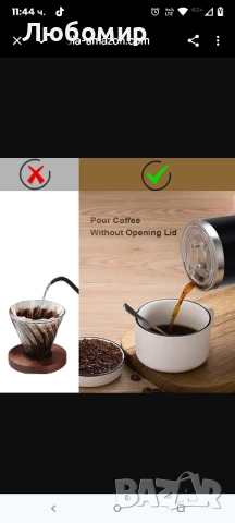 Sulypo перколатор за кафе, еспресо машина, електрическа мини кафемашина, 1 чаша, неръждаема , снимка 6 - Кафемашини - 51755211