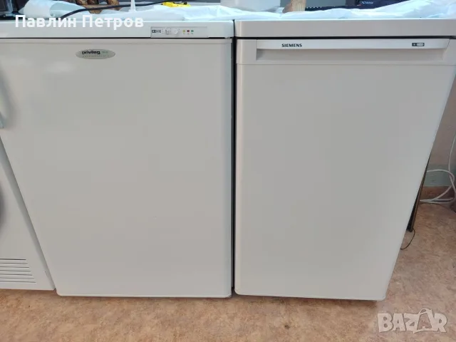 два броя фризери Siemens и Privileg с три и четири чекмеджета