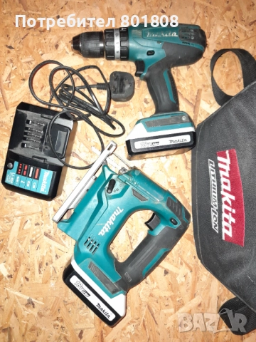 Винтоверт/Зеге прободен трион Makita