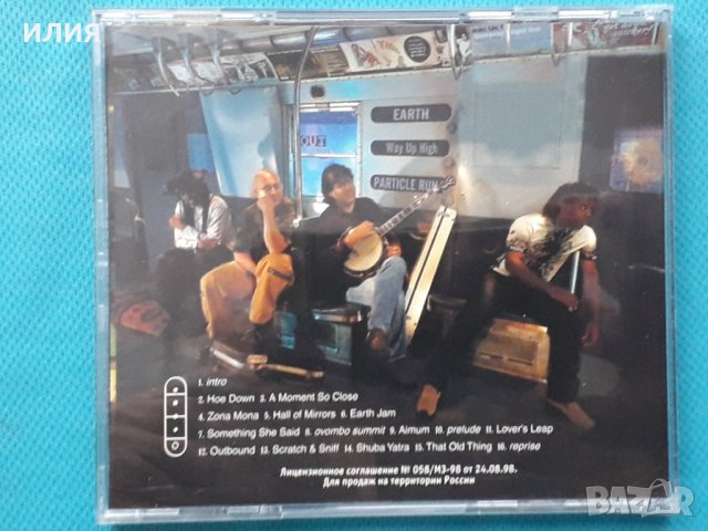 Béla Fleck And The Flecktones – 2000 - Outbound(Jazz-Rock,Contemporary Jazz), снимка 3 - CD дискове - 42866856