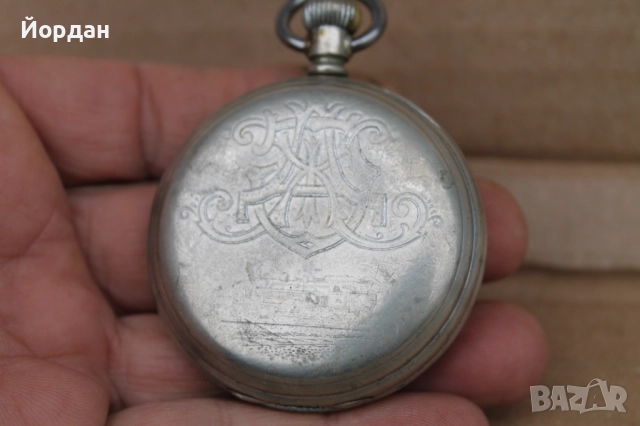 Джобен часовник ''Stern Watch'' за железниците, снимка 7 - Джобни - 52755388