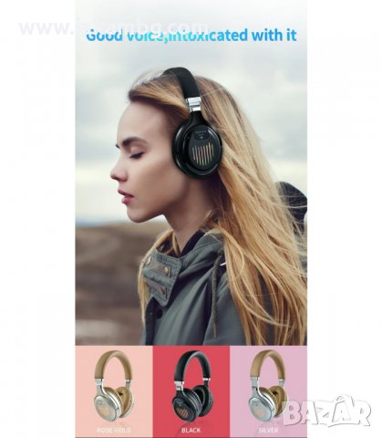 ГЕЙМЪРСКИ СТЕРЕО БЕЗЖИЧНИ СЛУШАЛКИ С ЕКВАЛАЙЗЕР - код TM-061 , снимка 6 - Слушалки за компютър - 33921053