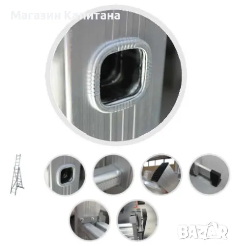 Стълба трираменна професионална Aron 3х11 стъпала, снимка 3 - Други машини и части - 48342744