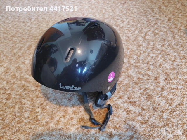 Сноуборд каска Wedze