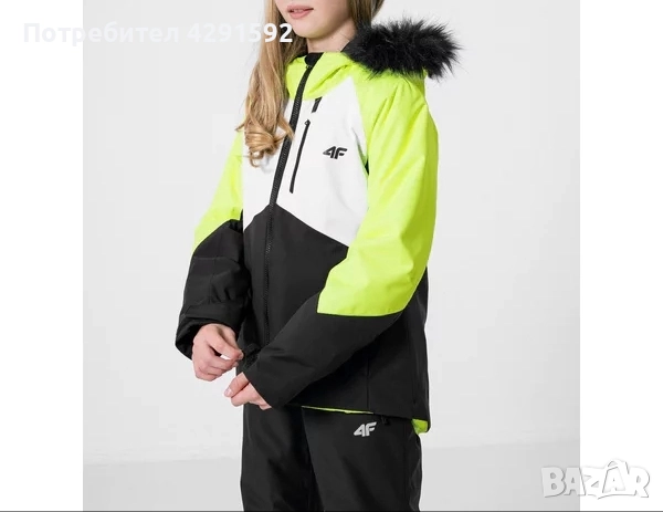 Дамски зимен костюм от 4F. Размер S., снимка 7 - Якета - 52769751
