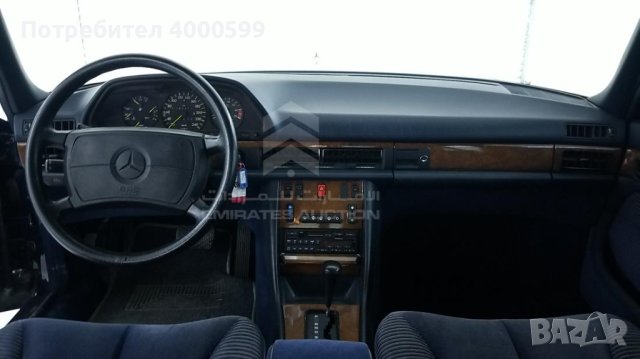  mercedes 420 SEL 1987, снимка 8 - Автомобили и джипове - 44374213