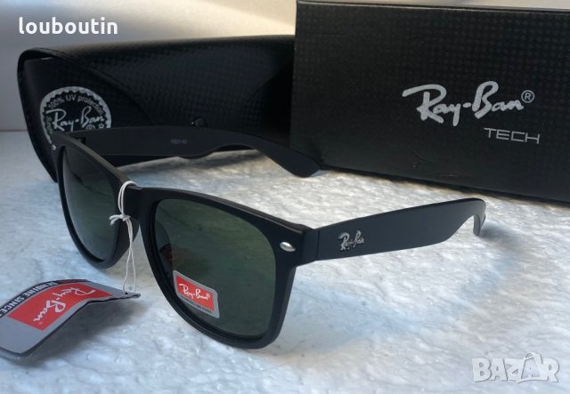 Ray-Ban RB2140 Wayfarer Рей Бан, снимка 13 - Слънчеви и диоптрични очила - 34495258